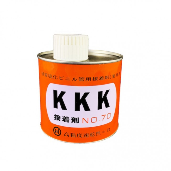Buy KKK PVC Glue UBZ Pte Ltd