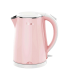 Midea Instant Electric Kettle (MKHJ1705G/P)